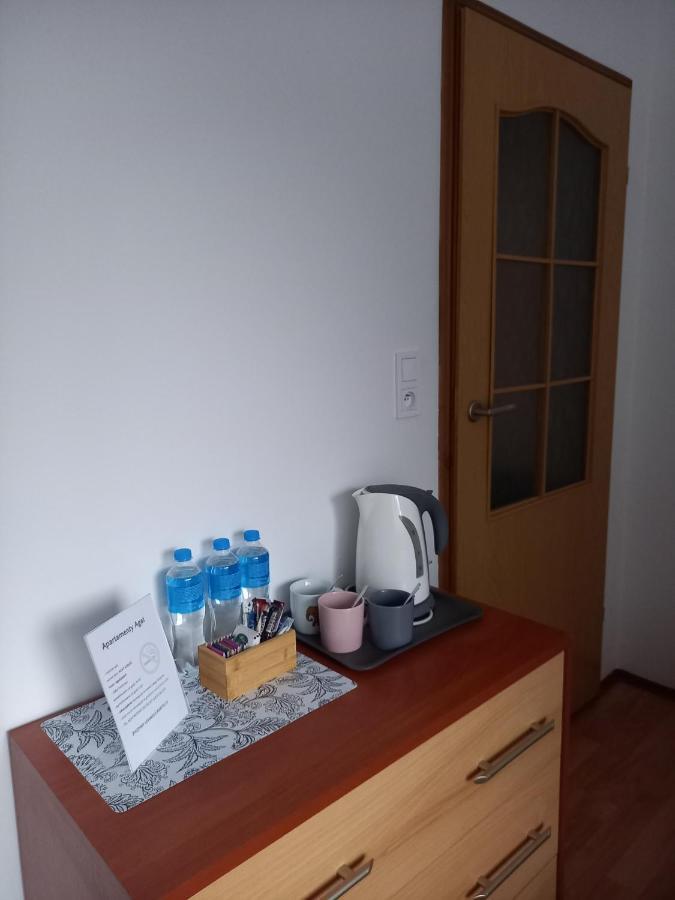Apartamenty Agat Pieszyce ภายนอก รูปภาพ